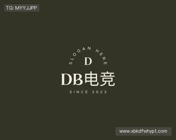 认识db电竞官网
